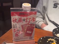 -辣瓦·江西爆炒馆子