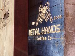 -METAL HANDS(五道营店)