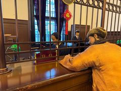 -沈阳金融博物馆