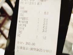 -粤仔湾砂锅粥(滨湖万达店)