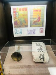 -瑞蚨祥(大栅栏店)