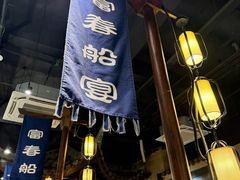 -一味大院•桐庐菜传承店(春江路店)