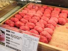 -清真全盛斋传统糕点(西羊市店)