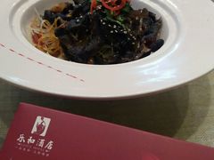-琼林徽宴(中央门店)