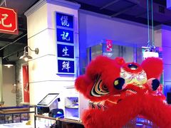 -十六蒲(桂林路店)