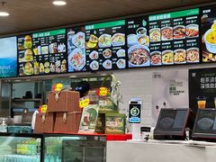 -魏家餐饮(朗香街店)