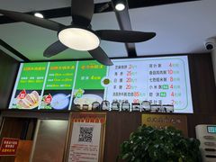 -穆得·老周家牛肉烧饼(普利街店)