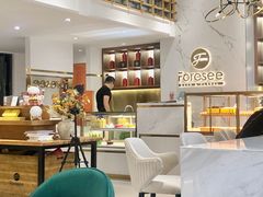 -Foresee 梵晞(北美N1店)