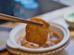 油豆腐-顺承小院儿