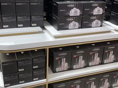 -国药中服免税(北京坊店)