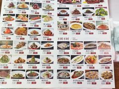 -老平安农家菜(平安店)