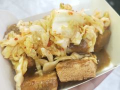 -国足臭豆腐(明瓦廊店)