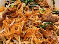 干炒牛肉米粉-菜忠潮州牛肉店(岗厦店)