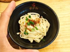 -盘飧市(春熙路店)