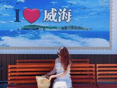 -海驴岛(荣成市)