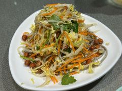 -馅老满(鼓楼店)