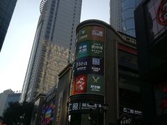 -八一路好吃街(雨田商务大厦店)