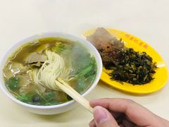 咖喱牛肉面-舒蔡记生煎菜饭(云南中路店)