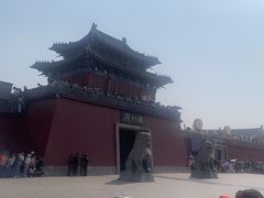 -开封府