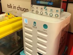 -川里谈·川味小馆(北京路店)