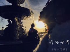 -卢浮宫