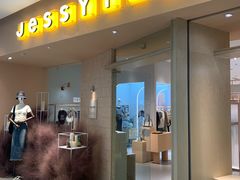 -宝龙城(杭州滨江店)