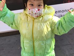 -北京中国大饭店