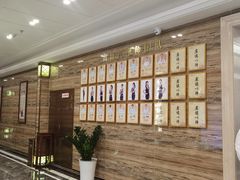 -颐而康·按摩·艾灸·足疗(汽车东站店)