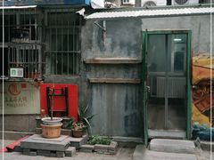 -王虎子大饼(甸柳新村五区店)