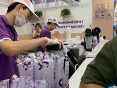 -一只酸奶牛(丹尼斯大卫城店)