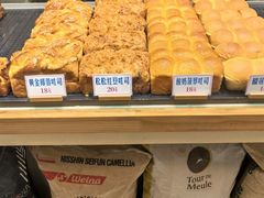 -红心闪闪面包牛奶公司(旺角星辰店)