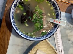 -贺秦生陕面王(富力城店)