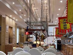 -天津瑞湾开元名都酒店餐厅