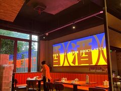 -蚝翅·海鲜粥·烧烤·羊肉季(鄞州万达店)