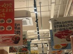 -姥姥家春饼店(惠新东街店)