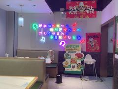-周大厨辣椒炒肉(巨龙路店)