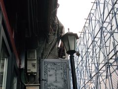 -四季民福烤鸭店(前门廊房二条店)