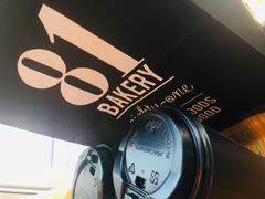 -81BAKERY(大学路店)