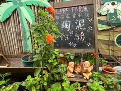 -HERRE·FARM 赫尔露营农场·团建聚会包场