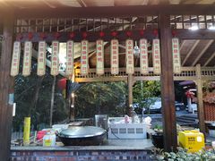 -杨厝六十六农庄农舍(杨厝路店)