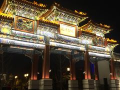 -迎泽公园