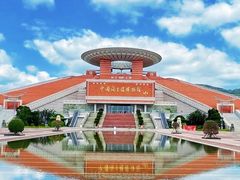 -中国闽台缘博物馆