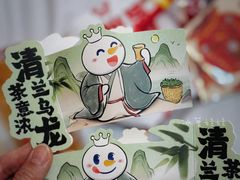 -蜜雪冰城(陶然亭店)