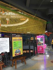 -嗨翻Hi-Fun竞技主题乐园·蹦床团建生日聚会(五棵松华熙店)