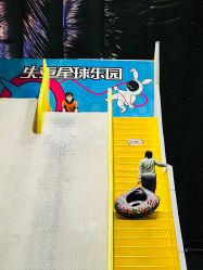 -失重星球乐园·蹦床馆(欢乐谷店)