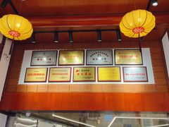 -秉正堂(天后宫总店)