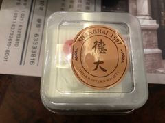 -东海咖啡馆