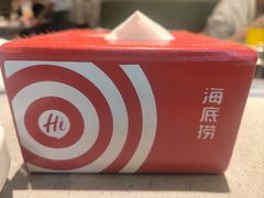 -海底捞火锅(八佰伴店)