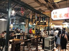 大堂-大食代美食广场(上海中心店)