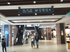 -麦凯乐(尚志大街店)